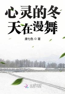 汉玉龟甲寓意和象征