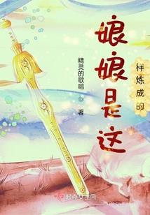 淮南生日过农历还是阳历