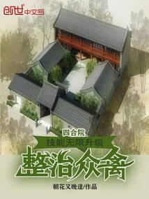 属猪人下个礼拜运势