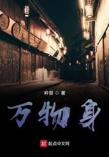 给星星起名字搞怪网名
