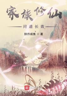 厨房西南角位置风水