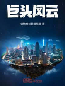五行哪些字属溪水
