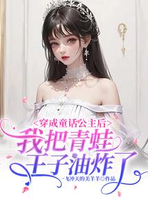 73属牛多大