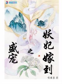 能与地支合用的五行属性