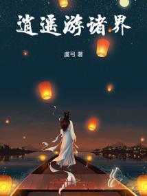 男生告诉女生属相不合