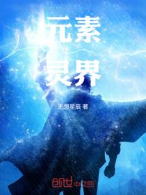 射手运气不会好