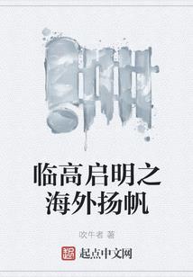 属鼠4月出生是男还是女