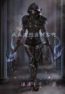 老是梦到死去的亲人