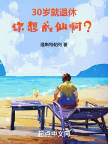 属猴女生在几月好