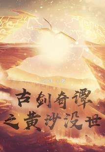 梦到床不平