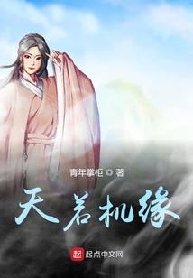 漆媛媛名字含义及打分