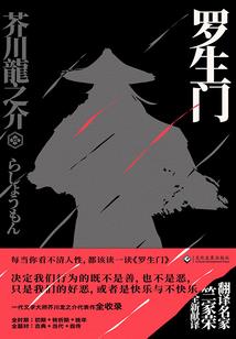 属虎的年份及月份
