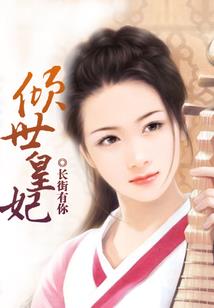 属猴男95年婚姻运势