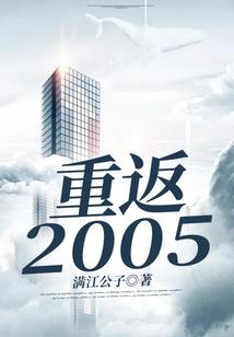 2022年腐剧4月份