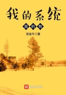 属马出生5月21好吗