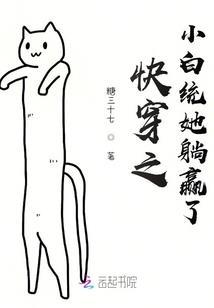 断的象征和含义