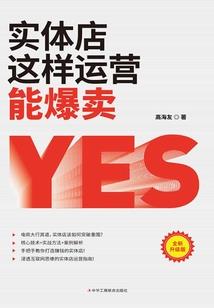 游戏天花板网名