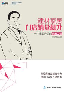 南红戒指属鸡能带吗