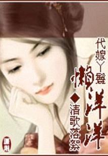 小说名叫黄历师傅叫什么