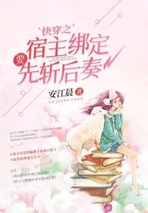 6.8出生上升星座