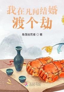用留字起名