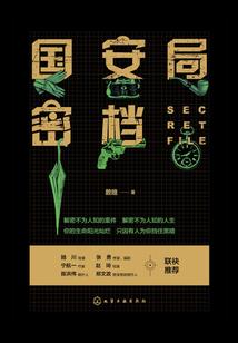 八字上土多的人如何化解