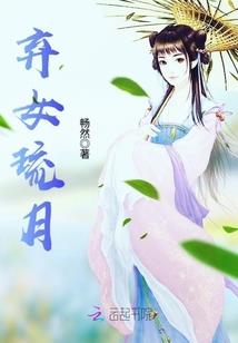 舞蹈最美的情缘歌词含义