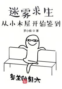 谢姓和乐字怎么起名字