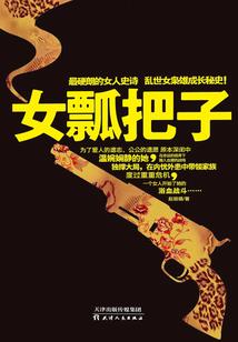 下周属相鸡运势