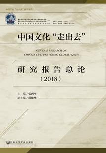 2019属相划分