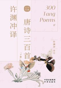 五行中圆属于什么数字