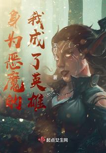 梦到虾和狗