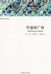 星座运势TM