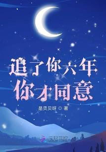 属蛇和属牛和财不