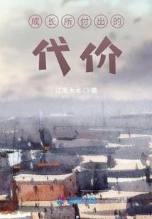 属鼠女眼睛小