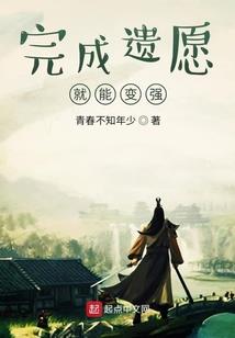 1970的生肖运势