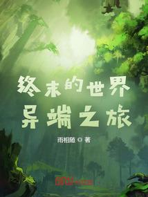 属马属虎夫妻宝宝取名字