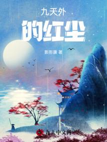 刘哈哈运气