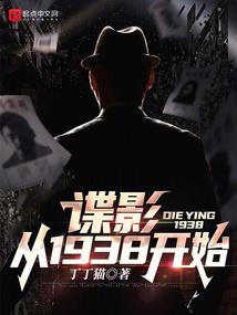 天秤女属兔聪明