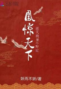 摩羯座恋爱运势女士