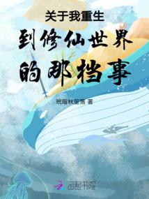 怎么统计两个日期的月份