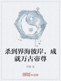 有没有玩儿网网名