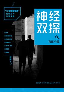 4月份24号上班吗