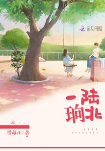 88年属蛇的性格