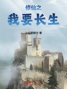 男人问你在干嘛怎么回答