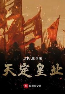 哪个属相可怜