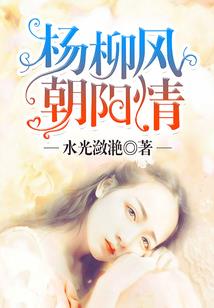手握大权的3大属相