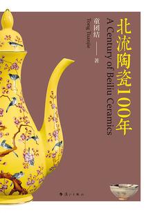 2026年属马人寿命
