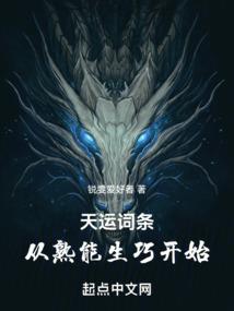 戴上玉之后运气差