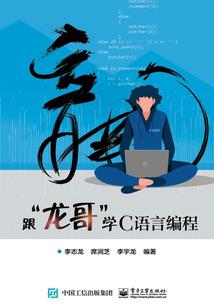 为什么牛年属羊